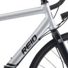 REID - GRANITE 1.0 GREY 58cm