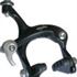 Acor Black Rear Dual Pivot Caliper Brake: 47/57mm