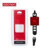 Gaciron 40 Lumens, Rechargeable Rear Warning Light